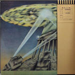 Led Zeppelin / Led Zeppelin II (LP)