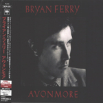 Комплект / Bryan Ferry (7 CD + Union Box)