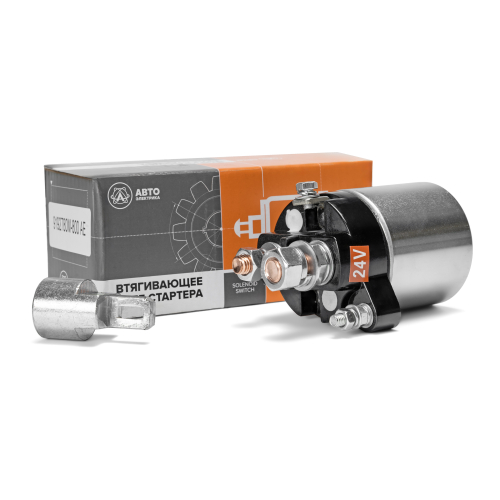 Втягивающее реле стартера (9-192-780M), МТЗ, ЗИЛ, ГАЗ, МАЗ, ПАЗ, 24 В (ан. 11030114)