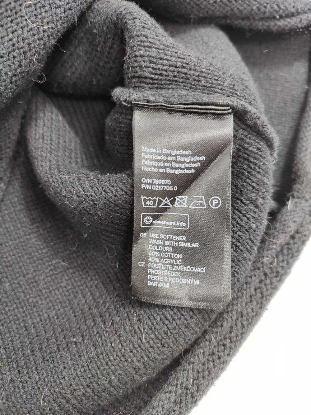 Джемпер H&M повседневный 42 размер