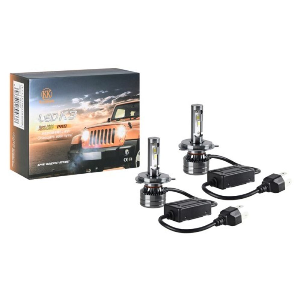 Лампа H4 12V LED 60W/3000LM 6500K 2 шт (со встр. вентилятором) (КurumaKit)