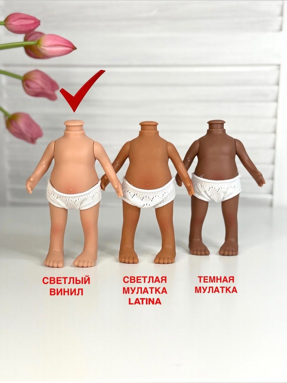 Кукла Nines виниловая 23см Little Mia без одежды (3199W16)