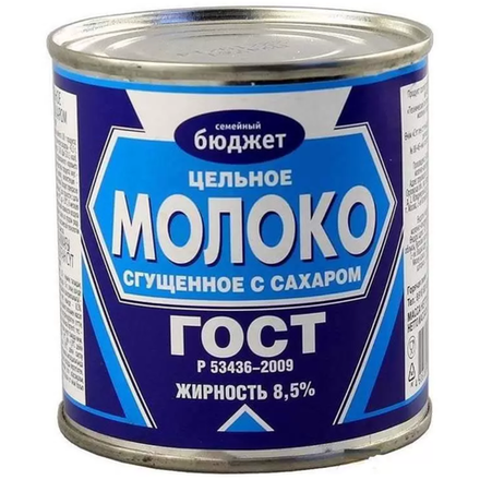 Молоко сгущенное с сахаром Семейный Бюджет 370 гр
