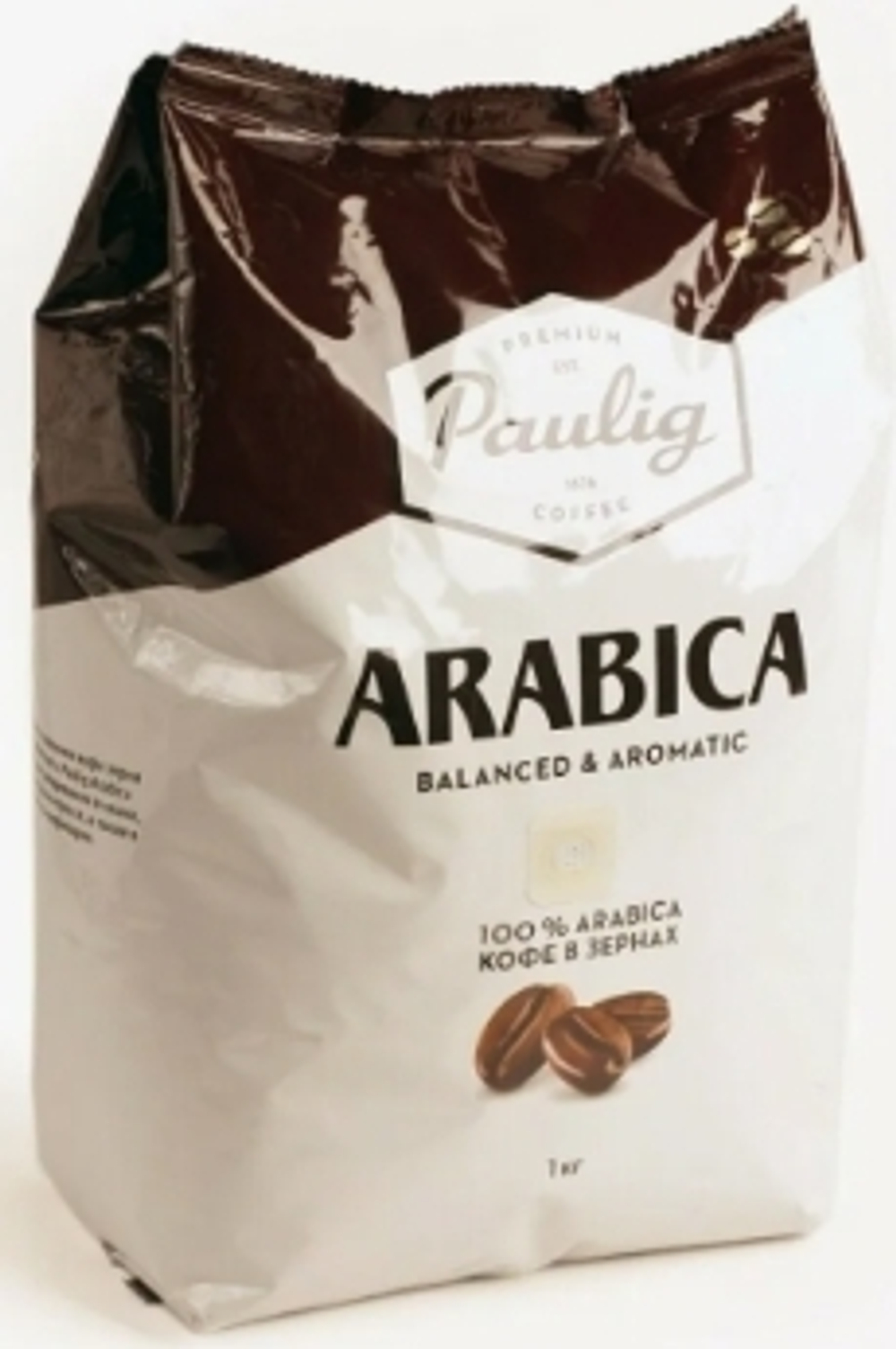 Кофе в зернах Paulig Arabica, 1 кг
