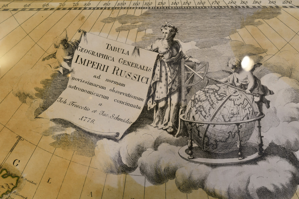 Генеральная карта Российской империи. 1776 год. Tabula Geographica Generalis Imperii Russici ...