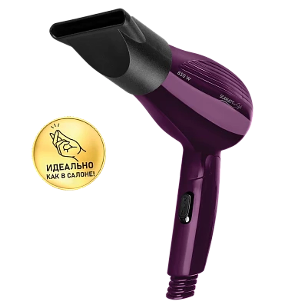 Фен SCARLETT SC-HD 70 T24 фиолетовый TOP STYLE