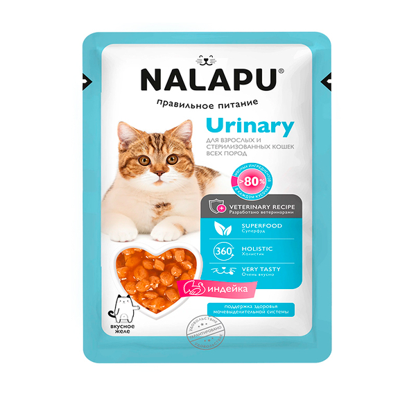 Корм влажный NALAPU Urinary, для кошек, кусочки с мясом индейки в желе, 12x77г