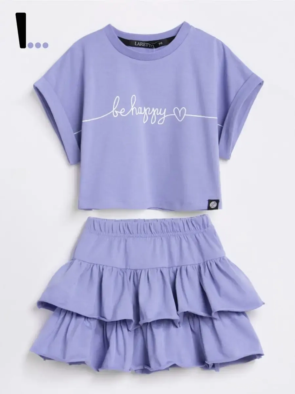 Костюм для девочки летний футболка и юбка