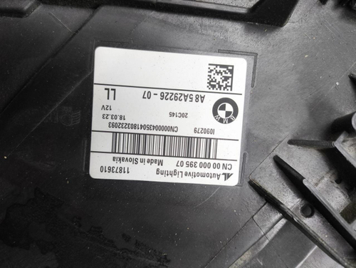 Фара левая BMW X3 G01 (2021-н.в.) LED (В сборе)