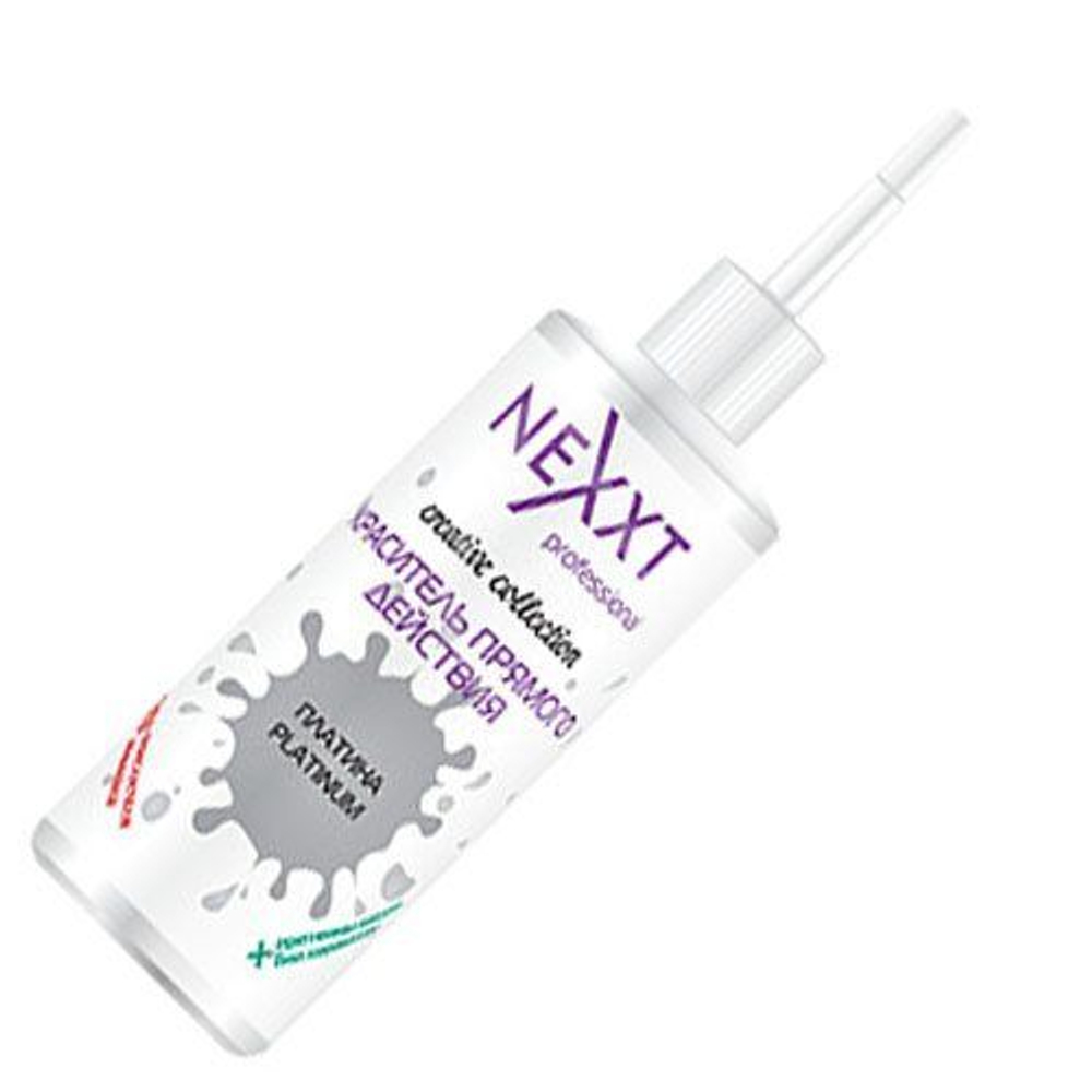 Nexxt Professional Краситель прямого действия, Платина, 150 мл