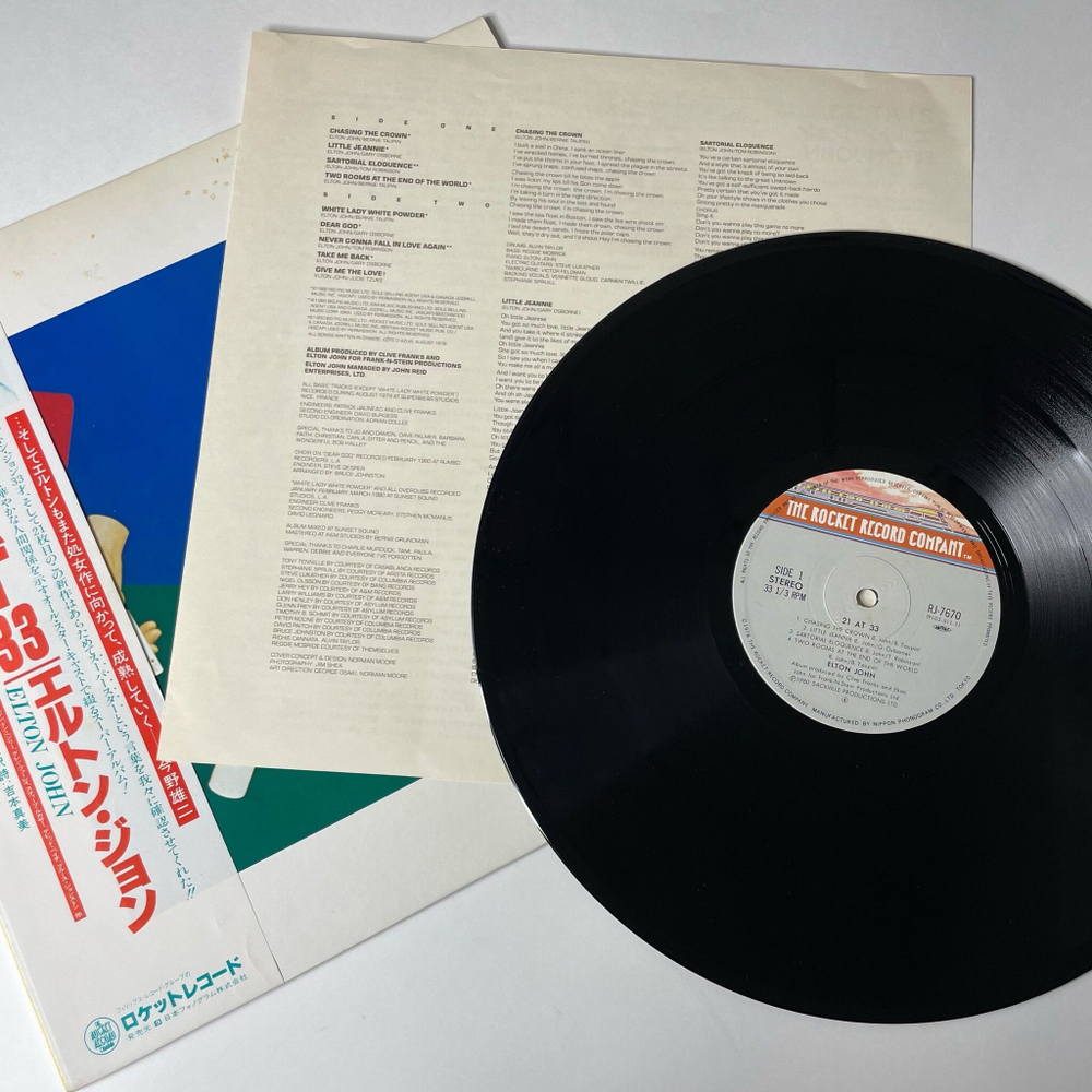 Винтажная виниловая пластинка LP Elton John 21 At 33 (Japan 1980) (Obi) Chasing The Crown