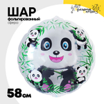 Шар Фольгированный ИНСАЙДЕР Панда Bubble Прозрачный (Персиковый)