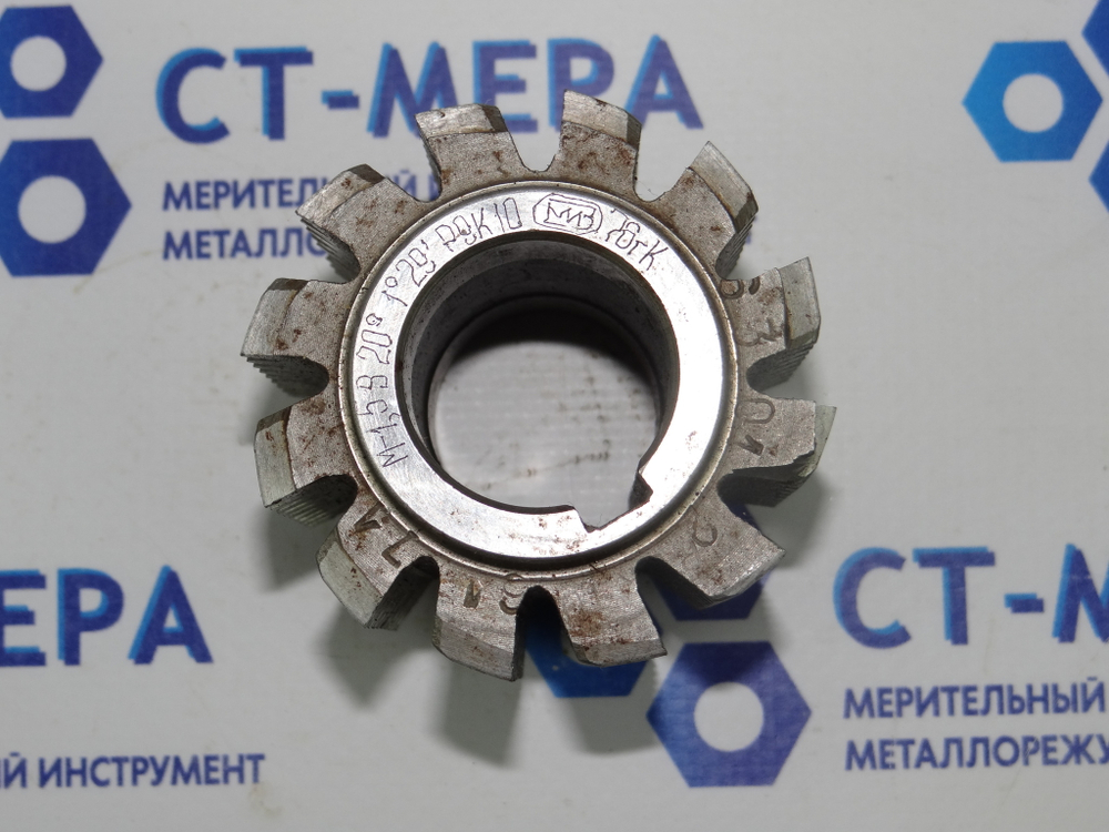 Фреза червячная модульная М1,5 20гр. кл. В Р9К10 1°29`