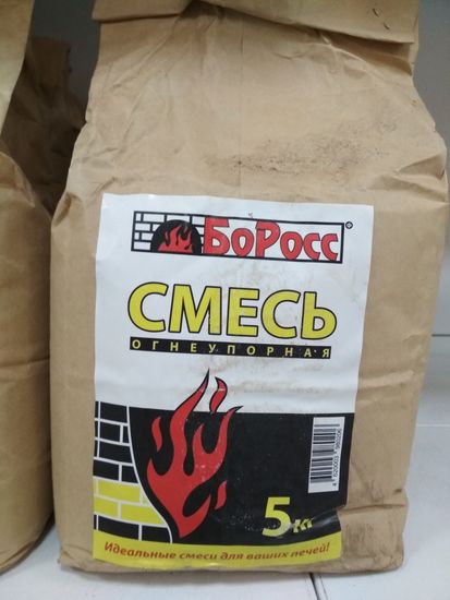Смесь печная кладочная БОРОСС 5кг
