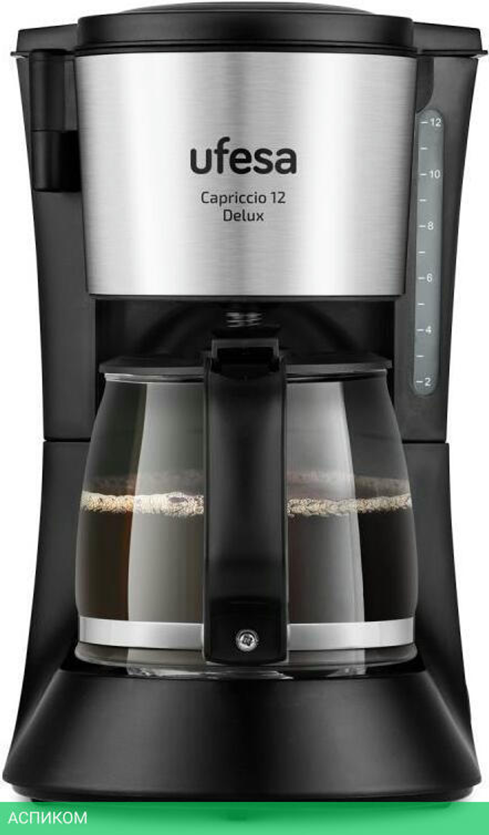 Кофеварка Ufesa CG7125 Capriccio 12 DelUX (71605329)