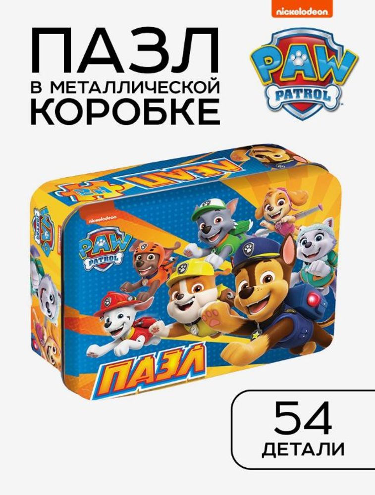 Пазлы детские "Щенки - спасатели", 54 детали