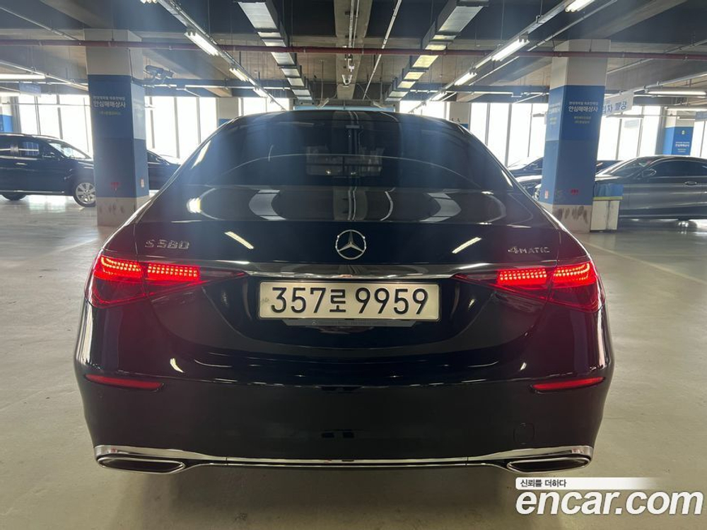 Mercedes-Benz S-Class W223 S580L 4MATIC (02.2023)
