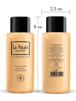 Кондиционер для волос La Nuit Noire