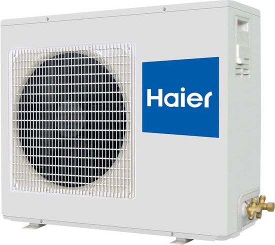 Сплит-система Haier AD18SS1ERA/1U18DS1EAA