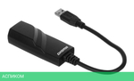 Сетевой адаптер Digma D-USB3-LAN1000