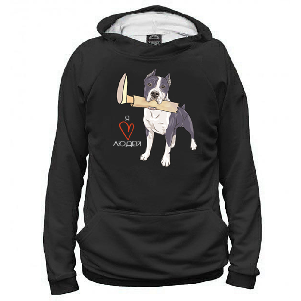 Толстовка "Голубой  Стафф любит людей"