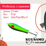 Блесна для рыбалки Kuusamo Professor