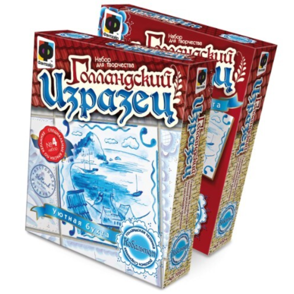 Набор для творчества Голландский Изразец