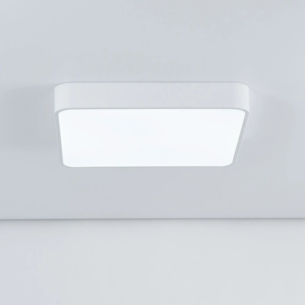 Citilux Купер CL724K70G0 LED RGB Светильник с пультом Белый