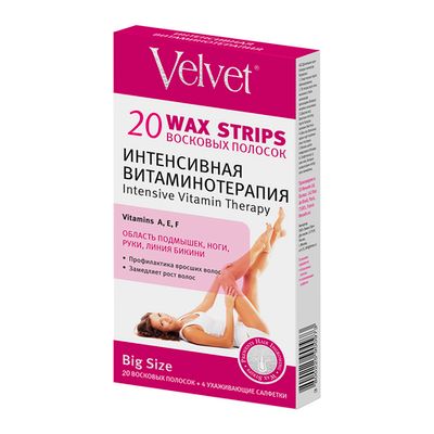 Velvet Восковые полоски «Интенсивная витаминотерапия»