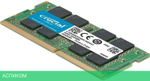 Оперативная память Crucial CT16G4SFRA32A