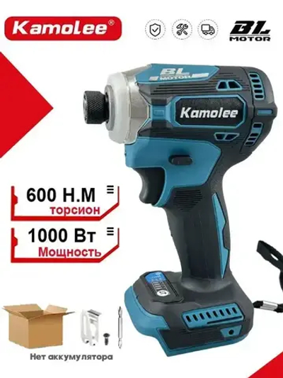 Kamolee 588N.M 18V LXT Литий - ионный бесщеточный 1 / 4 дюйм 5 - ступенчатая ударная электрическая отвертка