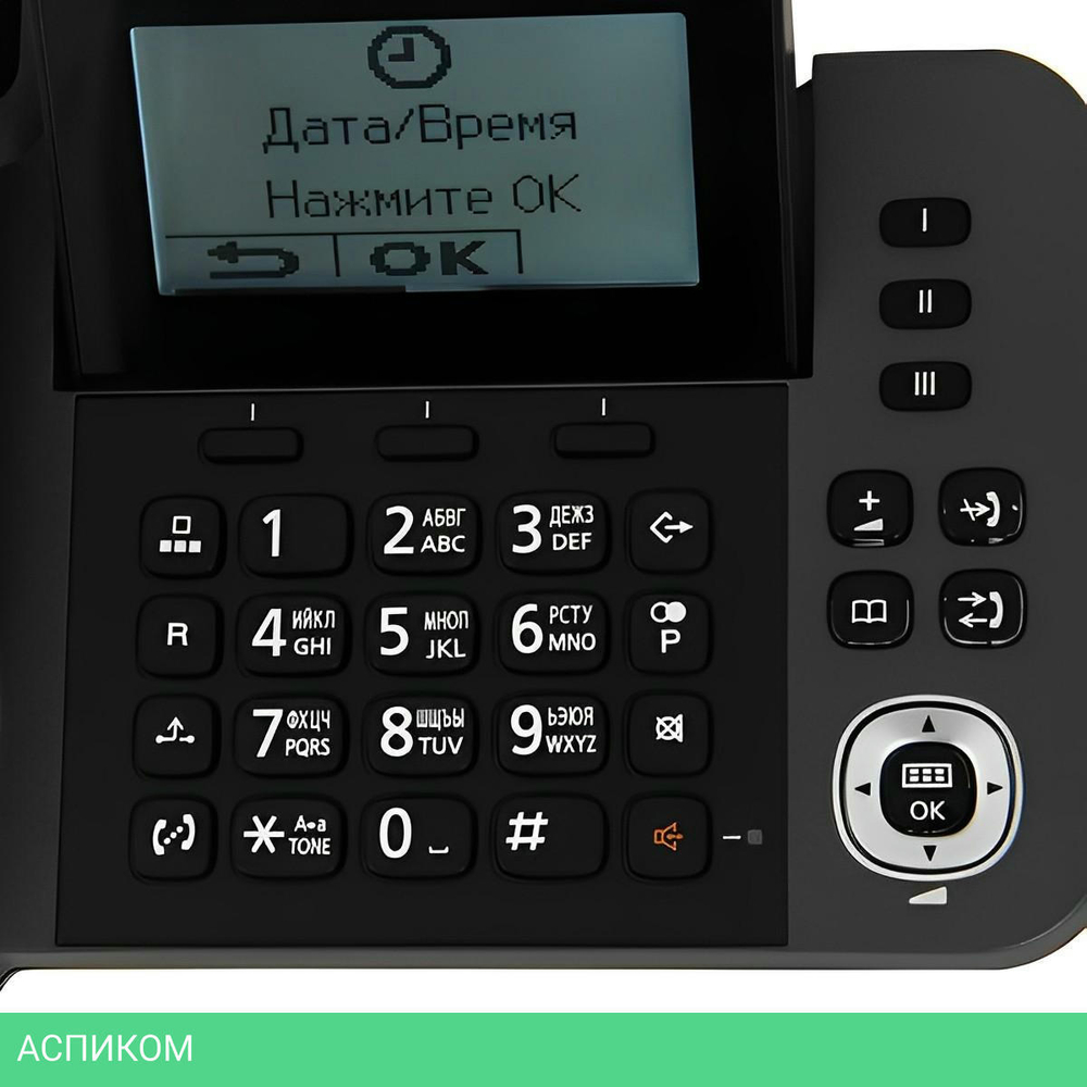 Радиотелефон DECT Panasonic KX-TGF310RUM серый металлик