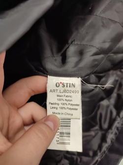 Куртка O'stin демисезонная 42 размер