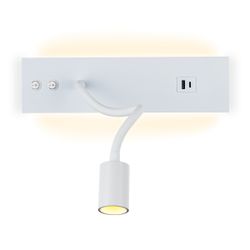 Citilux Декарт CL704470 LED USB Светильник с выключателем Белый