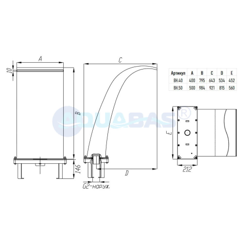 ВН.40 Водопад "Ниагара 400"