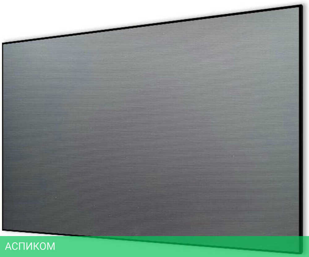 Проекционный экран Cactus Alr Expert (CS-PSALR-223X126)
