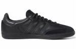 Кроссовки Pharrell Williams X Adidas Originals Samba T