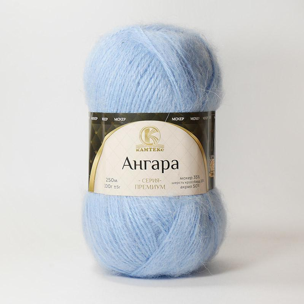 Ангара (Камтекс)