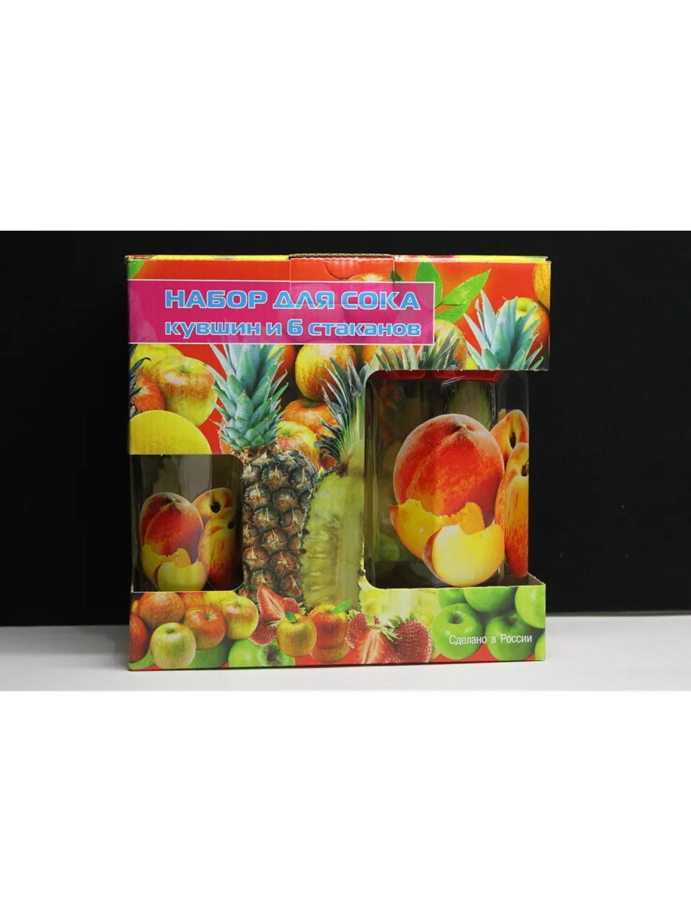 Набор Кувшин и 6 стаканов