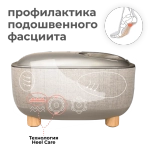 Массажер для ног YAMAGUCHI Capsula