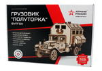 Конструктор из дерева "Армия России" Грузовик "Полуторка" Фургон