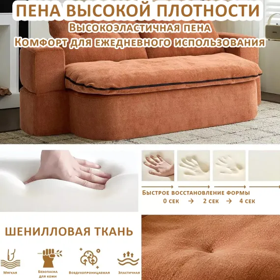 Диван CLAUDE, жемчужный