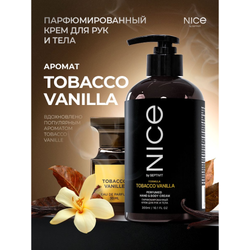 Крем для рук NICE Tobacco Vanilla парфюмированный 300 мл