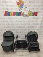 Коляска модульная Adamex Zico Z-TK57