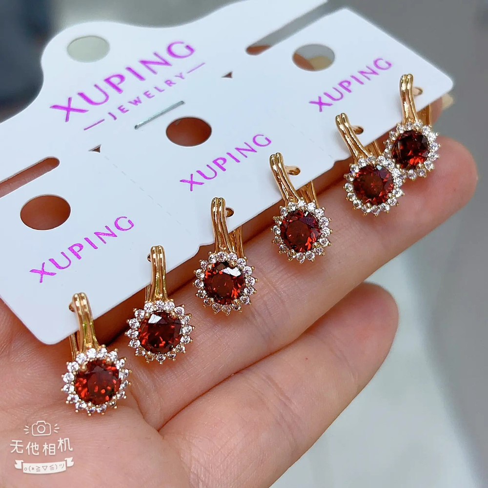 Серьги Xuping - арт036