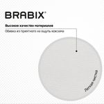 Кресло стул BRABIX "Eames MG-310 PL", пластик белый, экокожа белая, 532926