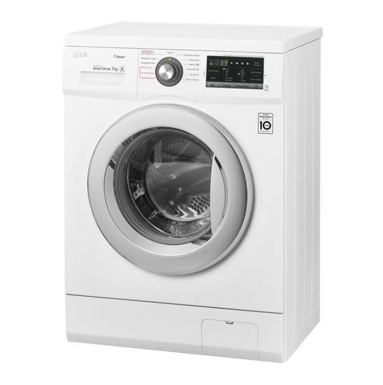 Стиральная машина LG FH-2G6NDG2