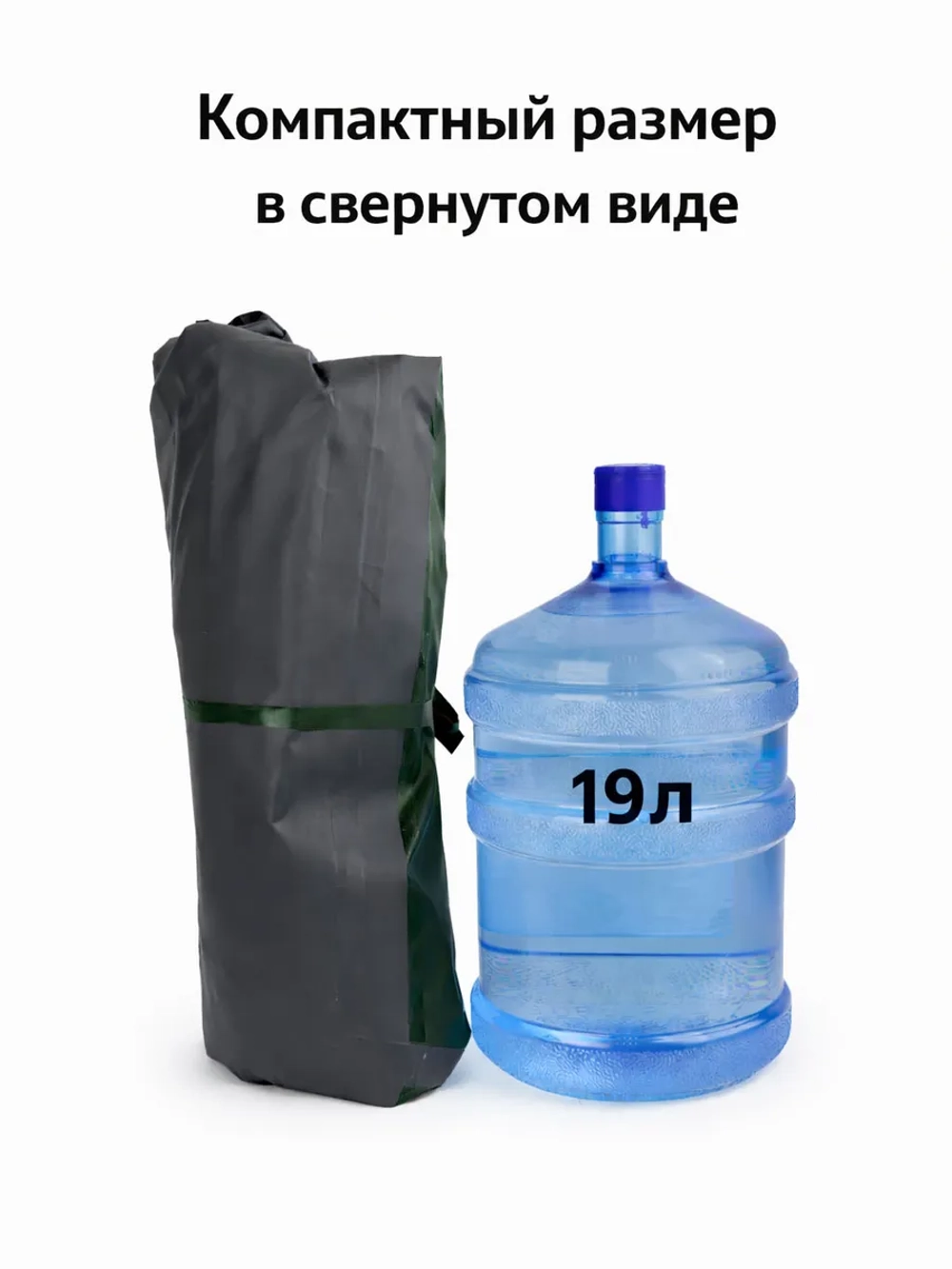 Лодка пвх для рыбалки пакрафт надувной Тунгус 2 Д