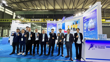 Выставка China Laundry Tech Show 2026