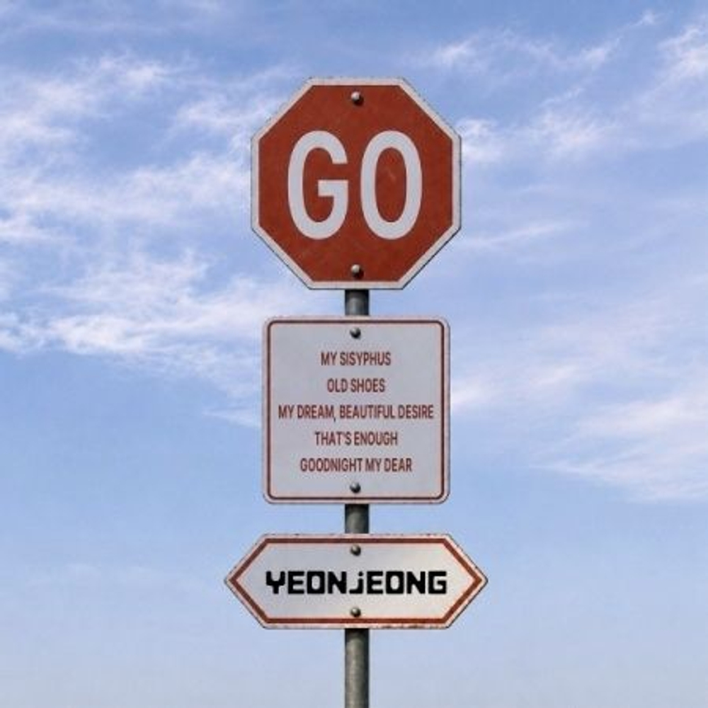 (ПРЕДЗАКАЗ) Альбом YEONJEONG - GO 3rd EP Album